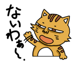 Cat type human sticker #6180924