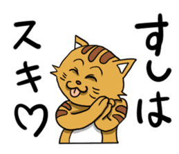 Cat type human sticker #6180928