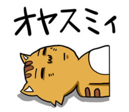 Cat type human sticker #6180934