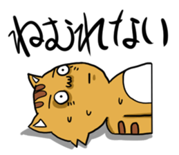 Cat type human sticker #6180935