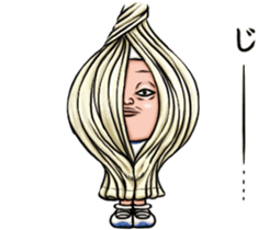 3-D Teru Nozoi sticker #6181068