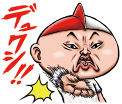 3-D Teru Nozoi sticker #6181072