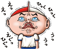 3-D Teru Nozoi sticker #6181077