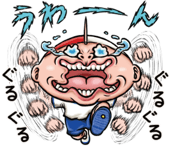 3-D Teru Nozoi sticker #6181078