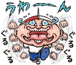 3-D Teru Nozoi sticker #6181078