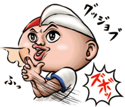 3-D Teru Nozoi sticker #6181080