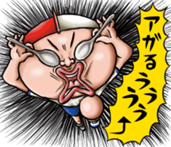 3-D Teru Nozoi sticker #6181084