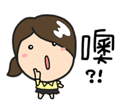 LemonDa Part 7 sticker #6181096