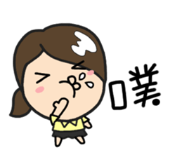 LemonDa Part 7 sticker #6181097