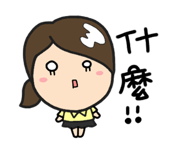 LemonDa Part 7 sticker #6181099