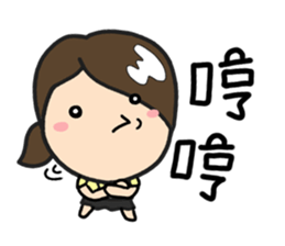 LemonDa Part 7 sticker #6181101