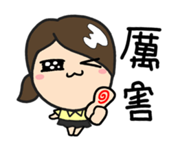 LemonDa Part 7 sticker #6181111