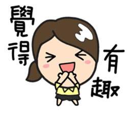 LemonDa Part 7 sticker #6181115