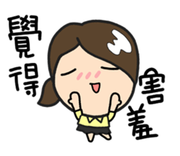 LemonDa Part 7 sticker #6181116