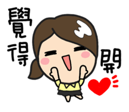 LemonDa Part 7 sticker #6181117