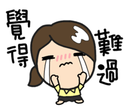 LemonDa Part 7 sticker #6181118