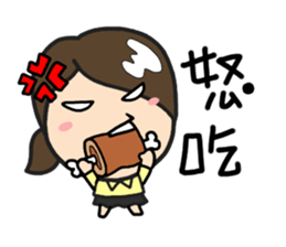 LemonDa Part 7 sticker #6181120