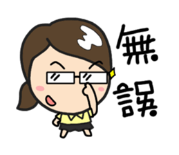 LemonDa Part 7 sticker #6181123