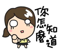 LemonDa Part 7 sticker #6181124