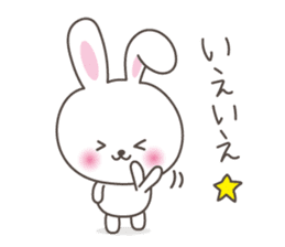Lovely rabbit 3 sticker #6181178