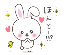 Lovely rabbit 3 sticker #6181179