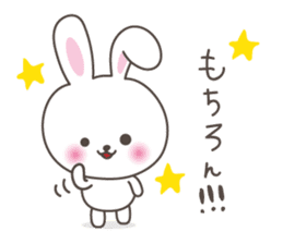 Lovely rabbit 3 sticker #6181192