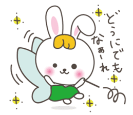 Lovely rabbit 3 sticker #6181193