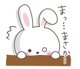 Lovely rabbit 3 sticker #6181211