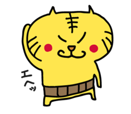 A good luck  Tiger sticker #6181338