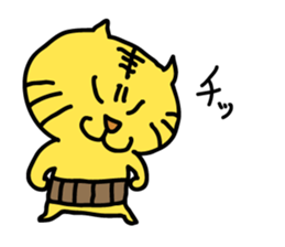 A good luck  Tiger sticker #6181349