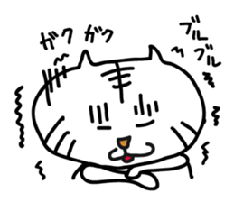 A good luck  Tiger sticker #6181350