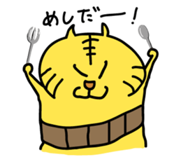 A good luck  Tiger sticker #6181354