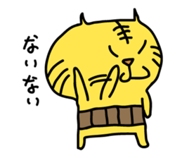 A good luck  Tiger sticker #6181364