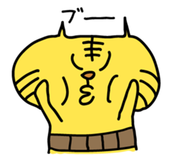 A good luck  Tiger sticker #6181367