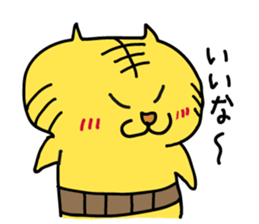 A good luck  Tiger sticker #6181370