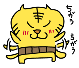 A good luck  Tiger sticker #6181371