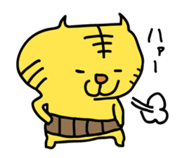 A good luck  Tiger sticker #6181373