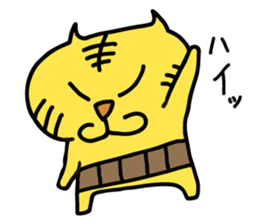 A good luck  Tiger sticker #6181374