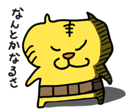 A good luck  Tiger sticker #6181375