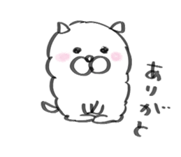 Fuwa-fuwa wanko. sticker #6181778