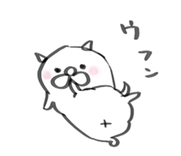Fuwa-fuwa wanko. sticker #6181779