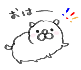 Fuwa-fuwa wanko. sticker #6181781