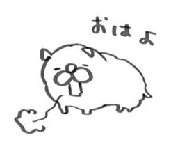 Fuwa-fuwa wanko. sticker #6181782