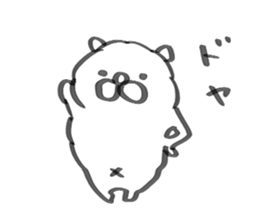 Fuwa-fuwa wanko. sticker #6181795