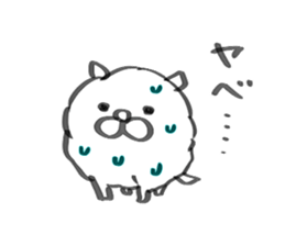 Fuwa-fuwa wanko. sticker #6181808