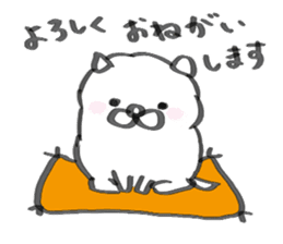 Fuwa-fuwa wanko. sticker #6181809