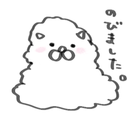 Fuwa-fuwa wanko. sticker #6181814