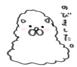 Fuwa-fuwa wanko. sticker #6181814
