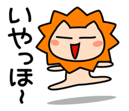 Lion & Friends 2 sticker #6181845