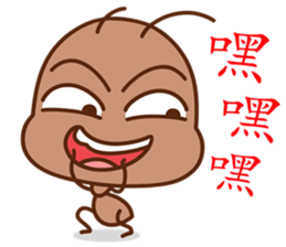 Small ants sticker #6181861